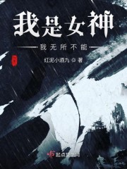 黑三角电视剧全集免费观看