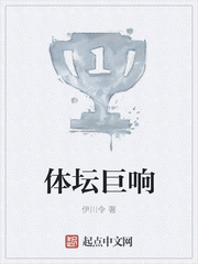 女主先后和不同男人在一起古言