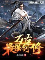 免费看黄
