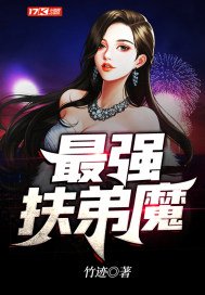 热呼呼的恋曲