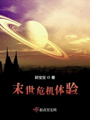 手机在线伦理片