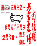 拧花蒂尿用力按凸起喷水尿一区