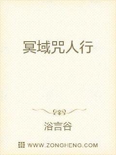 黑拳国语免费完整版在线观看