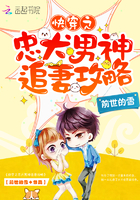 闲鱼客服电话95188