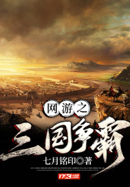 下流社会