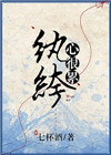 东北老妇免费视频