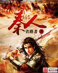国产美女mm131爽爽爽免费