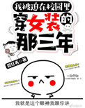 小色妹