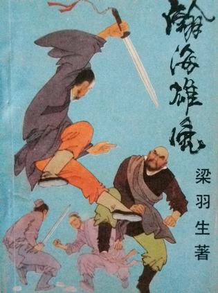 青青草原在线视频