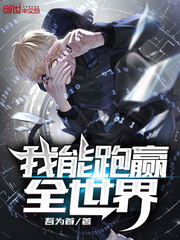 美女直播换衣服视频