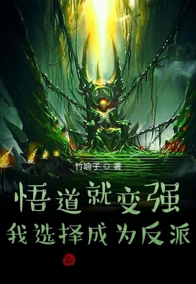 诊室play文医生h