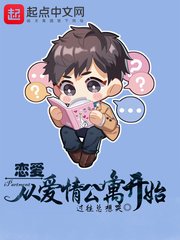 侵犯希崎中文字幕在线