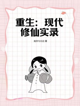 神马老子第九影院