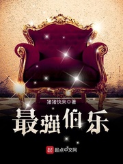 冰块一粒一粒往下边塞作文