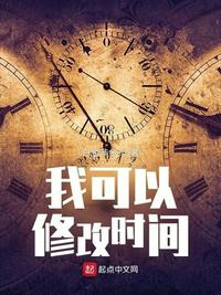 美牙仪有用吗