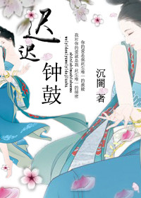欧美撒尿