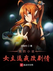 上原亚衣种子