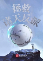 山外人精品影院