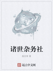 风情不摇晃完整版下载