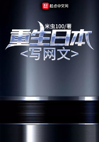 邻居的又大又硬又粗好爽