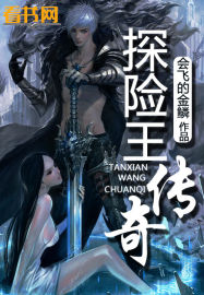 羞羞漫画页面免费漫画入口弹窗