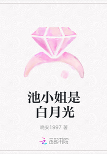 两根一前一后挺进她的身体