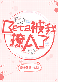 色戒2电影