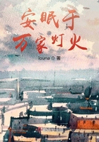 七小福再出击