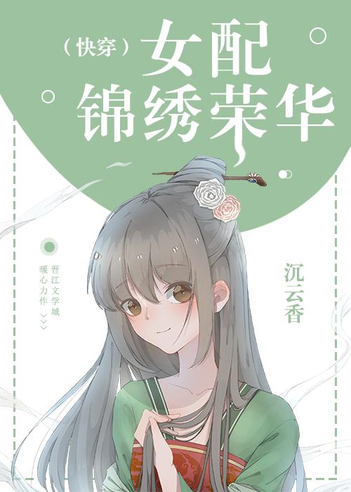 765555搜网码888569搜天下码