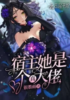 走过路过没遇过什么歌