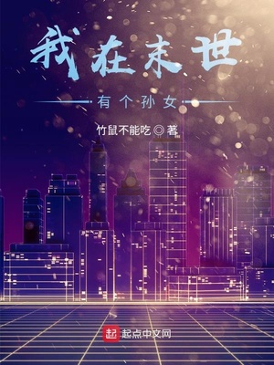 杜王町