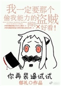 使徒行者1资源