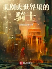 胖老太oldgranny删除
