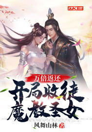 尹少桀慕小小