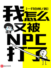 后插动态图