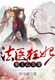 亚洲美女图片亚洲美女图片大全