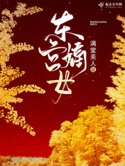 快速免费看电影的方法
