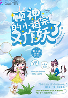 寡妇两腿间黑黑的毛毛是什么