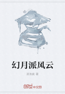 琳琅秀试用官网