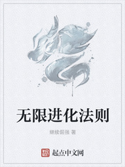 女人如雾救赎最新版大结局