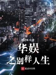 你为什么不笑了