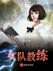 女人扒开屁股爽桶30分钟