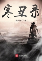 香蕉在线观看免费高清