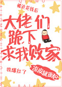 丝袜美腿一区二区三区