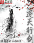 奋斗在红楼下载