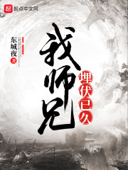 石天穿越8个胎儿的小说免费阅读