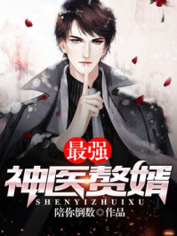 果哥视频全集 免费