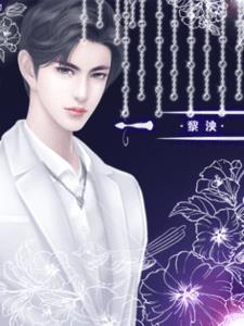 屯门色魔案