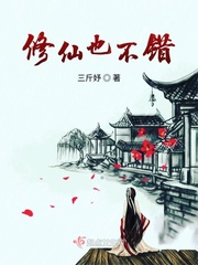 芳芳罗志强三位一体