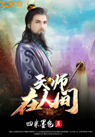 4080青苹果影院手机版